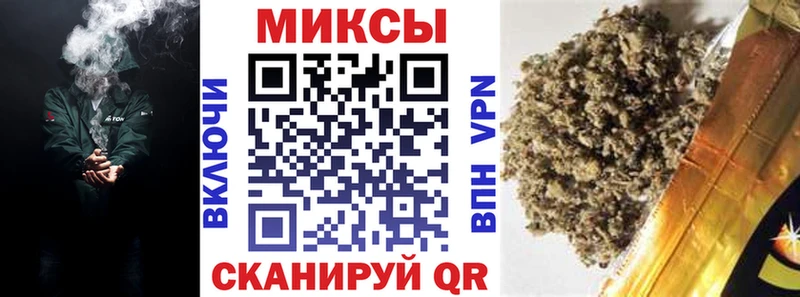 БУТИРАТ GHB  магазин продажи наркотиков  kraken сайт  Люберцы 