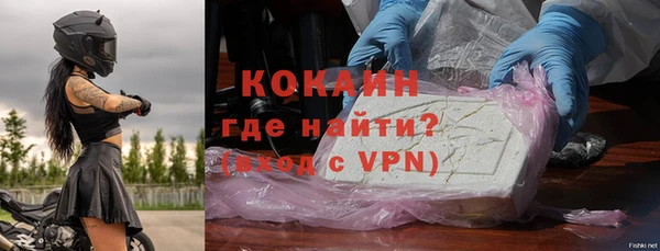 MDMA Медногорск