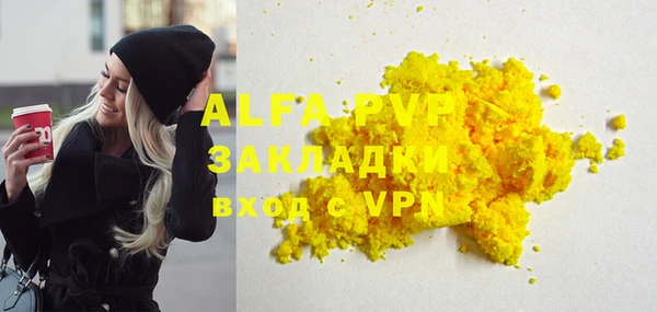 MDMA Медногорск
