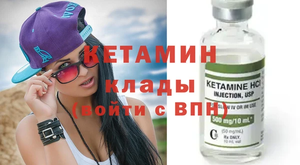 крисы Хадыженск
