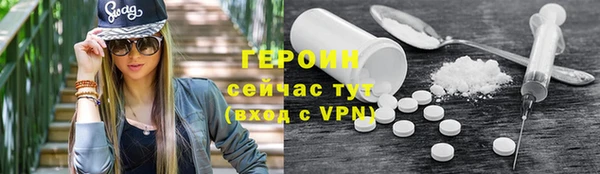 MDMA Медногорск