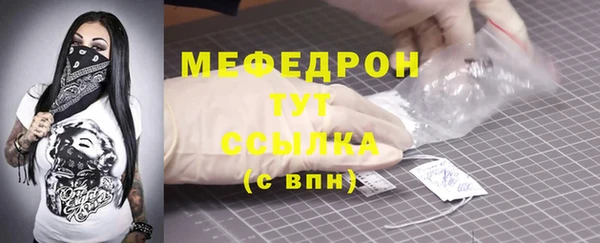 индика Магадан