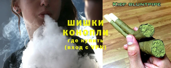 дистиллят марихуана Чердынь