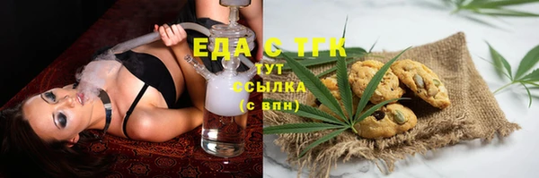 гидропоника Медвежьегорск