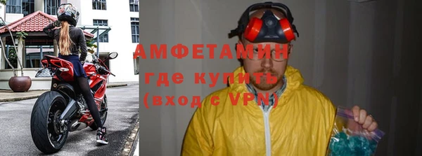 MDMA Медногорск