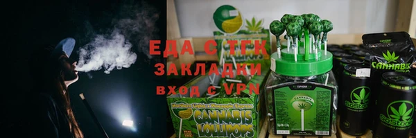 MDMA Медногорск