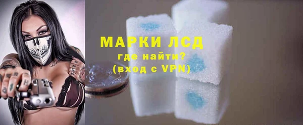 ALPHA-PVP Мегион