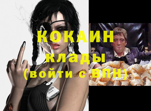 гидропоника Медвежьегорск