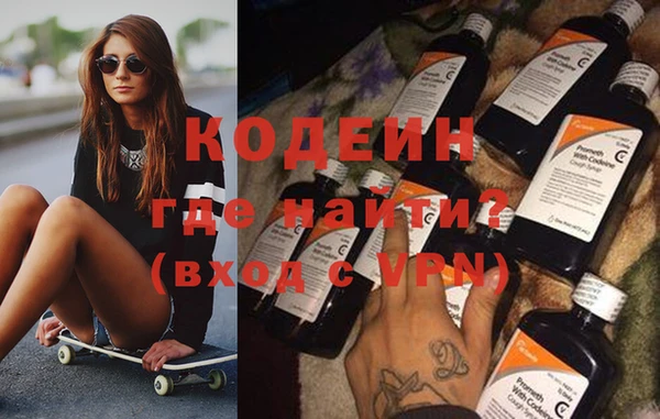 MDMA Медногорск