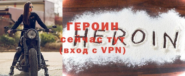 MDMA Медногорск
