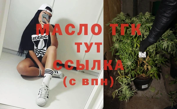 прущий лед Чекалин