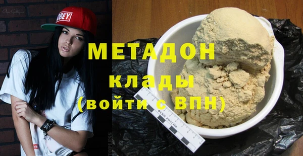 MDMA Медногорск