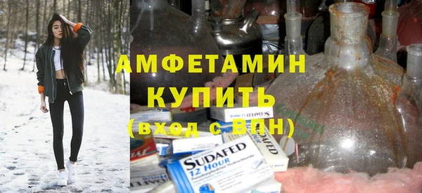гидропоника Медвежьегорск
