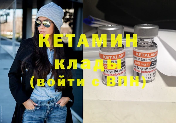 гидропоника Медвежьегорск