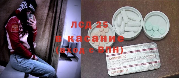 гидропоника Медвежьегорск