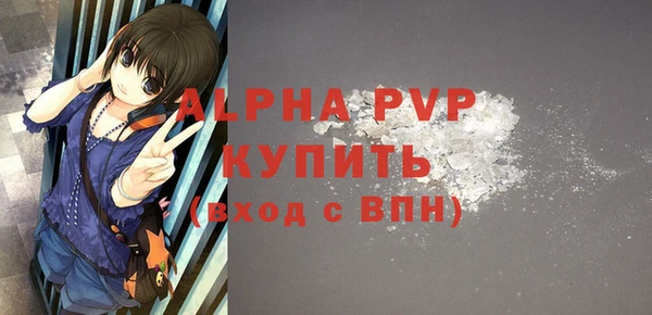 гидропоника Медвежьегорск