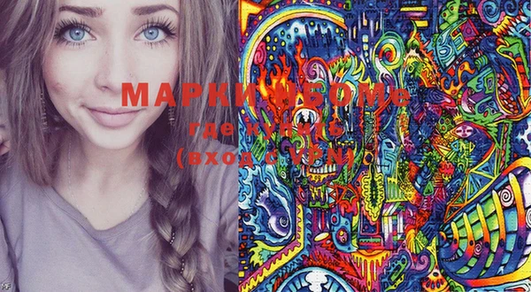 MDMA Медногорск