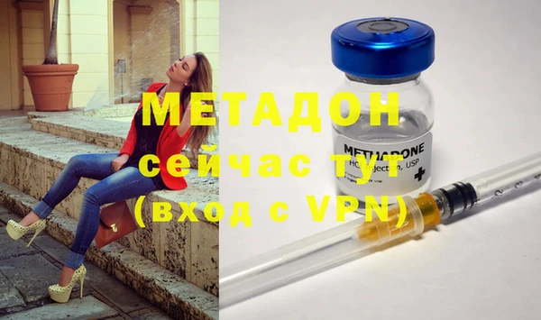 MDMA Медногорск