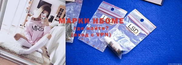гидропоника Медвежьегорск