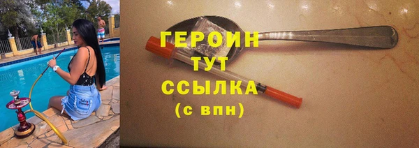 амфетамин Ханты-Мансийск
