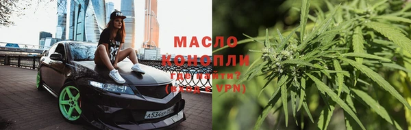 мескалин Чегем