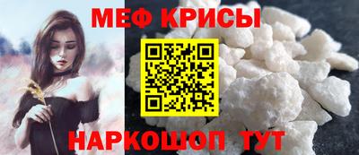 кокаин перу Гусев