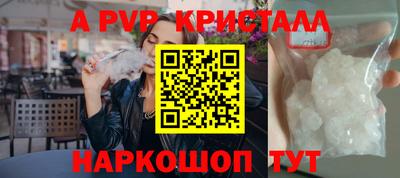 мет Абакан