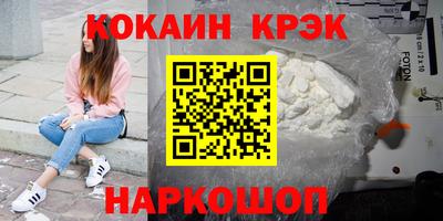 прущая мука Гусь-Хрустальный