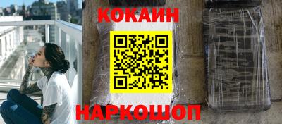 каннабис Гусиноозёрск