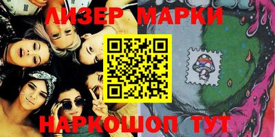 меф VHQ Балаково