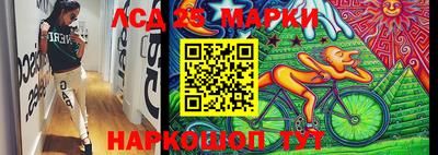прущая мука Гусь-Хрустальный