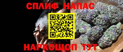 кокаин перу Гусев