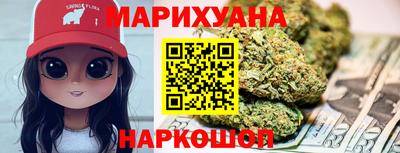 прущая мука Гусь-Хрустальный