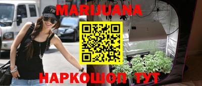 кокаин перу Гусев