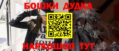 прущая мука Гусь-Хрустальный