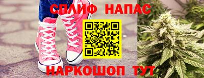 ECSTASY Балашиха