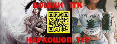 ECSTASY Балашиха