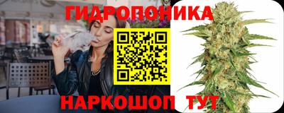 кокаин Заводоуковск