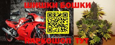 ECSTASY Балашиха