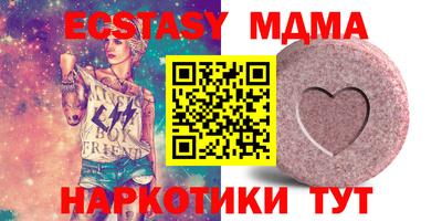 прущая мука Гусь-Хрустальный