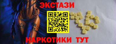 прущая мука Гусь-Хрустальный