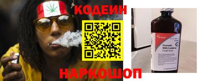 каннабис Гусиноозёрск