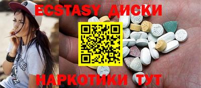 кокаин перу Гусев