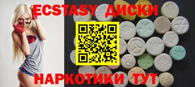 каннабис Гусиноозёрск