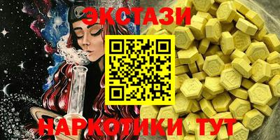 прущая мука Гусь-Хрустальный