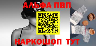 ECSTASY Балашиха