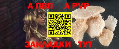кокаин перу Гусев
