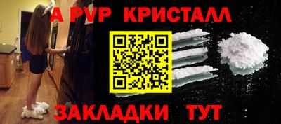 кокаин перу Гусев