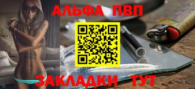 каннабис Гусиноозёрск