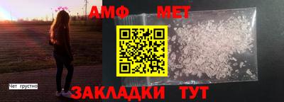 ECSTASY Балашиха